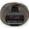 pro lana baby kamel plus 278256 - фото 4935