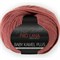 pro lana baby kamel plus 278256 - фото 4936