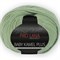 pro lana baby kamel plus 278256 - фото 4940