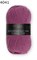 pro lana uni classic 278523 - фото 5164