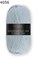 pro lana uni classic 278523 - фото 5167