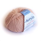 aveyla angora AA - фото 6384