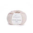 katia cotton-merino 929